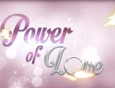 Power of love: Πρώην παίκτρια δέχτηκε ανήθικη πρόταση και δημοσίευσε το μήνυμα που έλαβε! (φώτο)